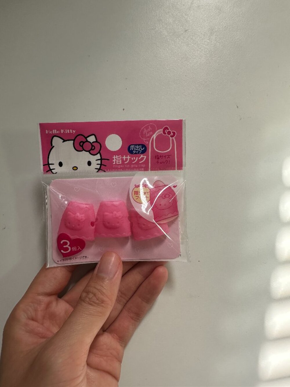 Sanrio Women's Pink Three Pack Pink Sanrio Hello Kitty Finger Tip Grip Cap